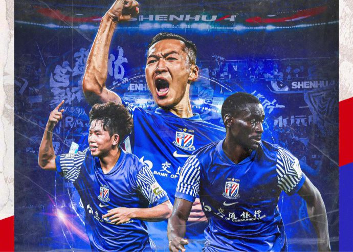 Đội hình xuất phát Shenhua vs Đại Liên: 4 ngoại binh PK 3 ngoại binh, Li Ke và Mao Wei nổi bật