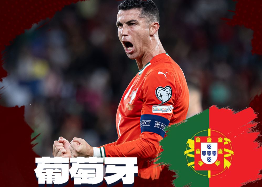 Tuổi trẻ kéo dài 20 năm! Cristiano Ronaldo được cho là sẽ có chuyến đi World Cup lần thứ sáu